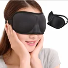 Маска для сна 3D натуральная, мягкая Портативная Черная Повязка На глаза для мужчин и женщин, 1 шт., #268821