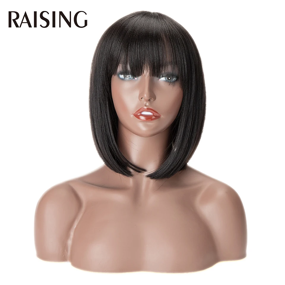 

Raising Synthetic Straight Hair Bob Wig With Bangs Blackpink Short Wig Natural Hair Wigs For Women 12 Inch Cosplay Blonde Hair