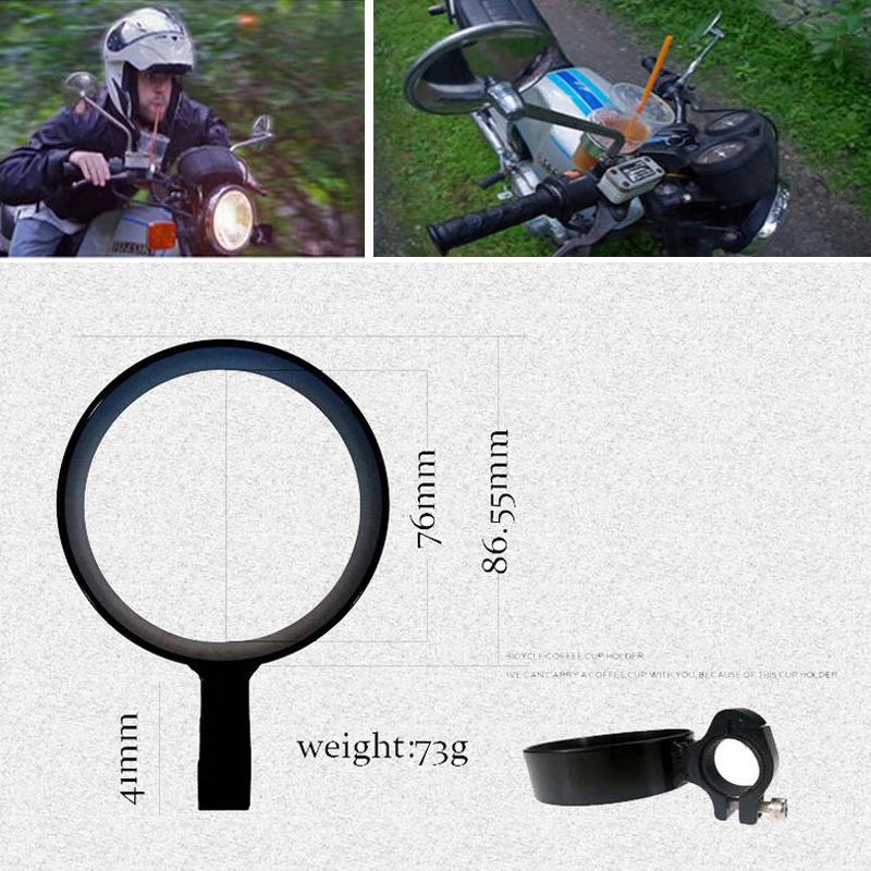 Универсальный держатель для кружки велосипеда стакана воды нескользящая