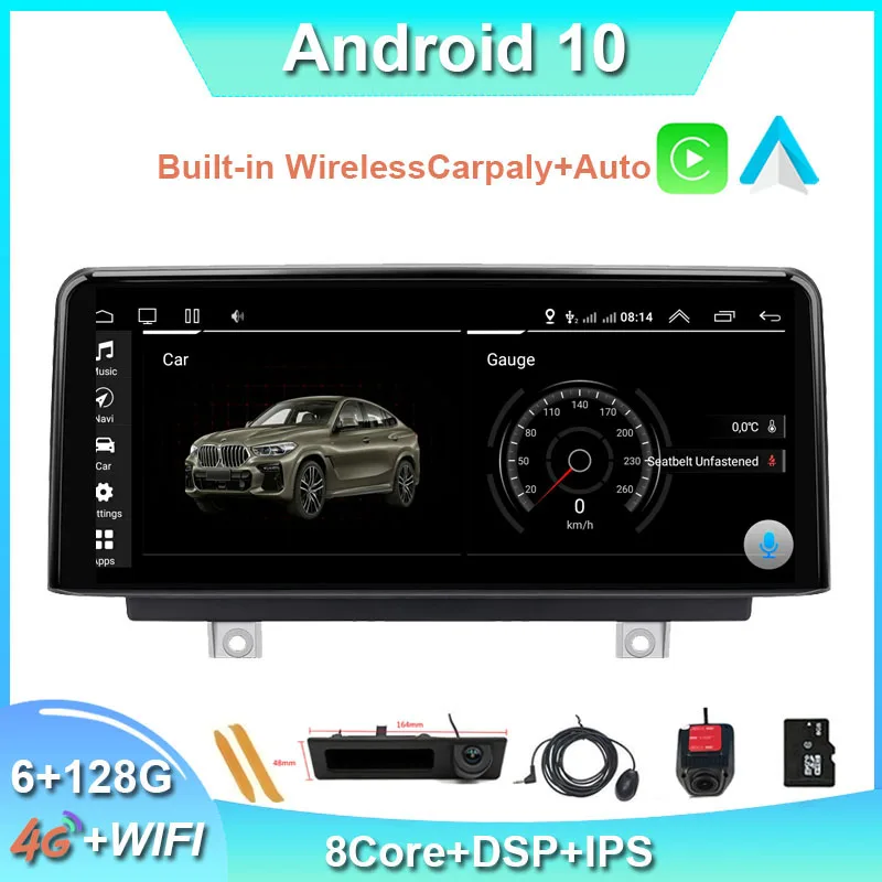 

4G WIFI для BMW F30 F20 F31 F22 F21 F32 F33 F36 оригинальная система NBT GPS навигация IPS Автомобильный мультимедийный плеер авторадио