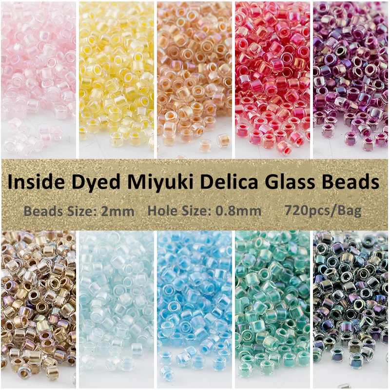 720 шт./упак. 2 мм бусины Миюки делька окрашенные внутри цветные японские