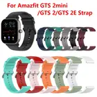 Ремешок силиконовый для часов Huami Amazfit GTS 2GTS 2 MiniGTS 2e, спортивный браслет для Amazfit Bip UU ProGTR