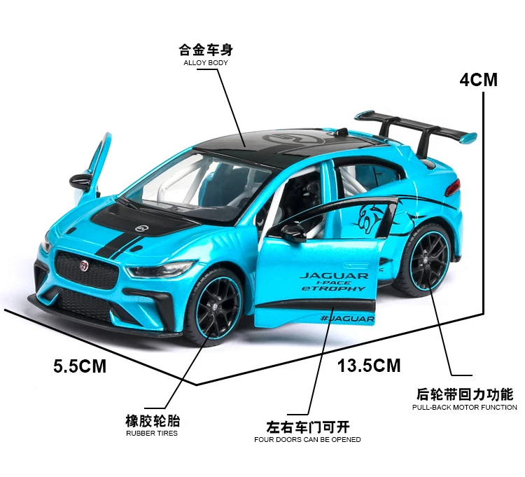 1:36 игрушечный автомобиль JAGUAR I-PACE металлическая игрушка сплав автомобильные Diecasts& Toy транспортные средства модель автомобиля Миниатюрная модель автомобиль игрушки для детей