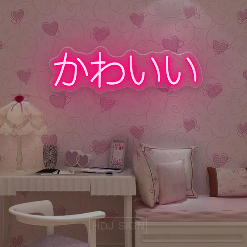 

Kawaii Custom Neon Sign Japanese LED Light Wall Decor For Home Room Store Studio Girl's Bedroom