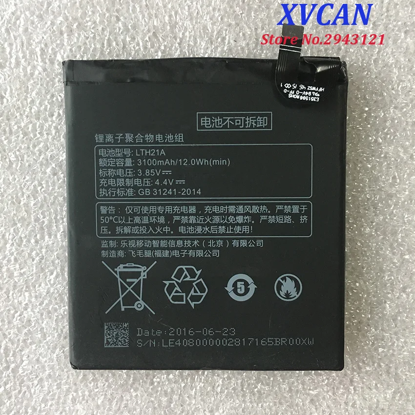 

Original High Quality LTH21A 3100mAh Li-ion Backup Battery For LeEco Letv Le Phone Le MAX MAX2 X820 X821 Smart Phone