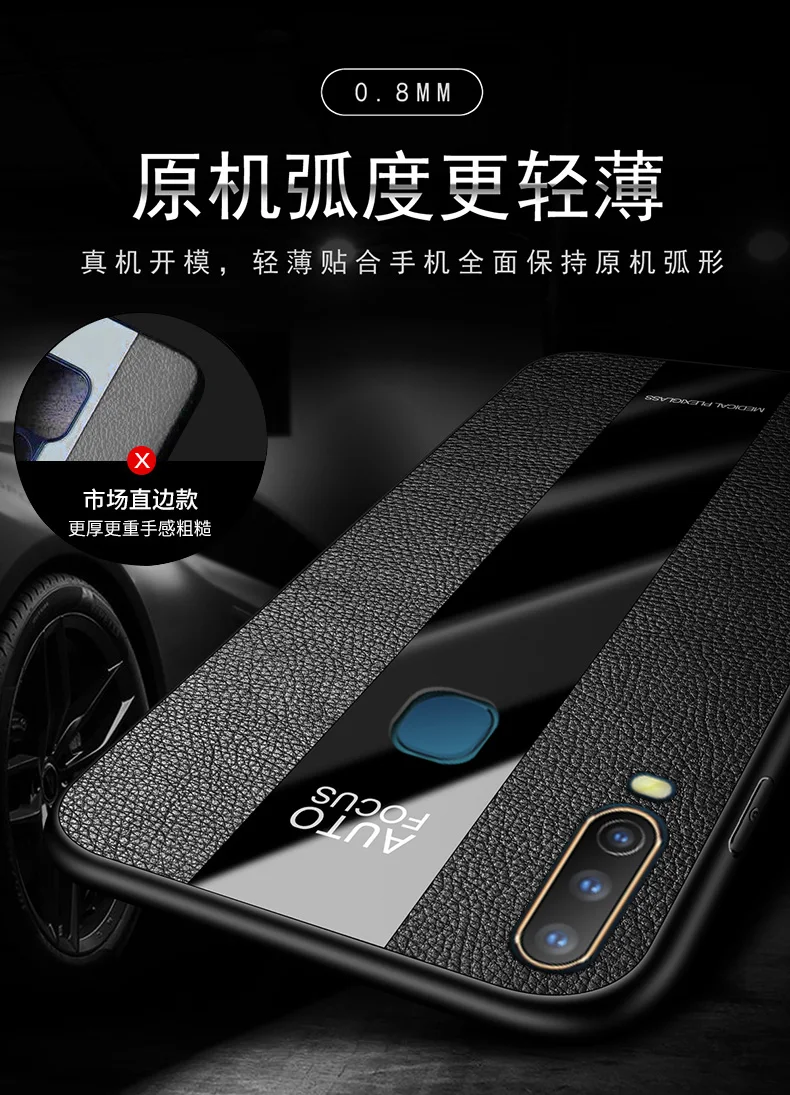 ДЛЯ vivo y11 2019 чехол Роскошный мягкий силиконовый плексиглас матовый защитный на
