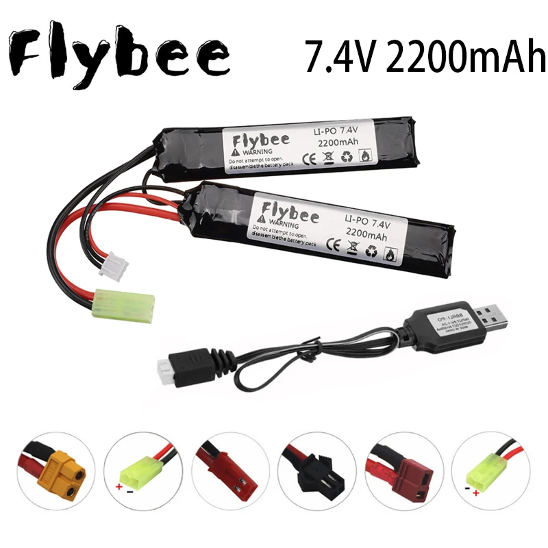 7 4 v 2200mAh литий полимерный Батарея для воды Gunwith Зарядное устройство V Разделение
