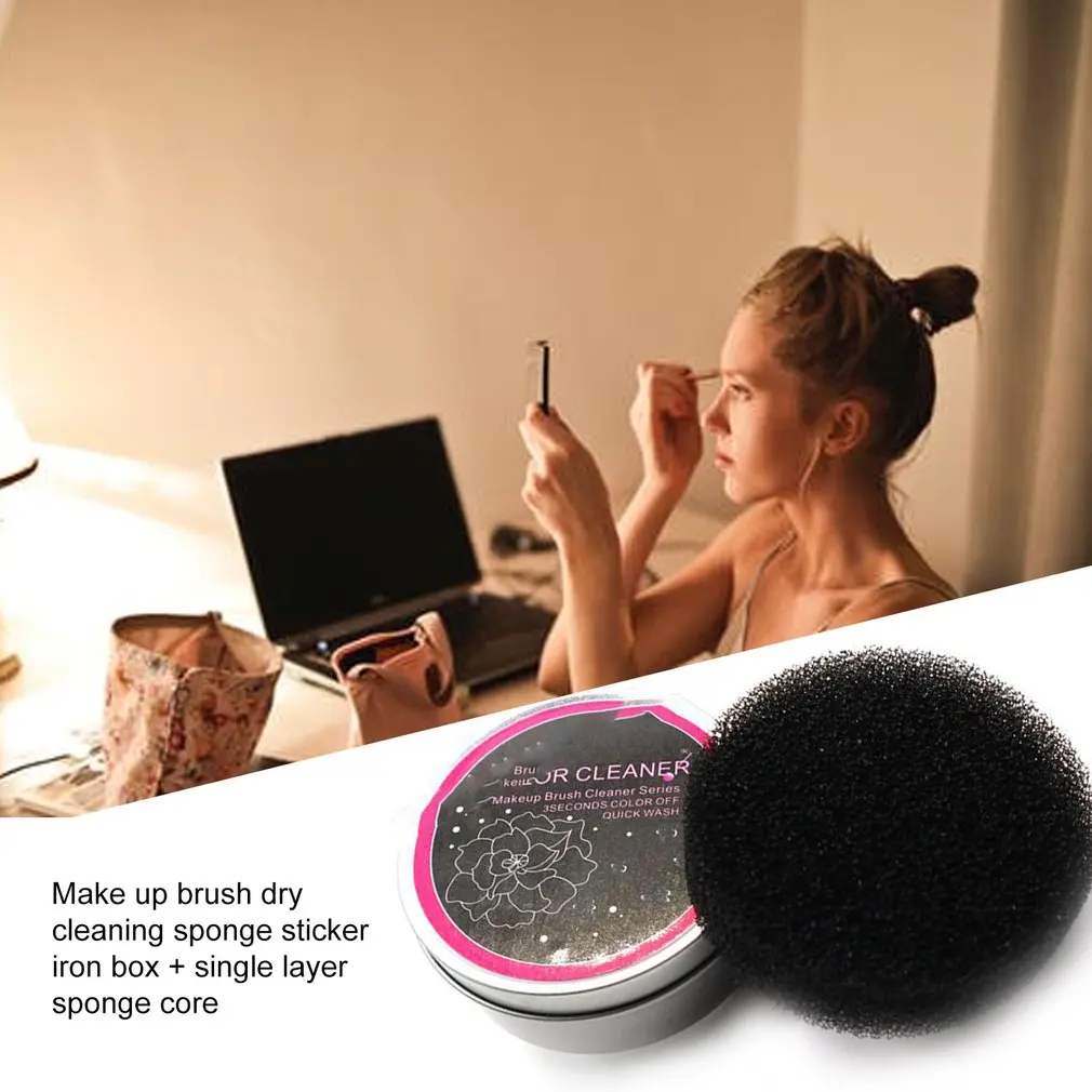 Многофункциональная Кисть для макияжа губка кисть теней век сухой чистки