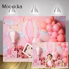 Фон для студийной фотосъемки с изображением медведя торта, розовых воздушных шаров, цветочного рисунка