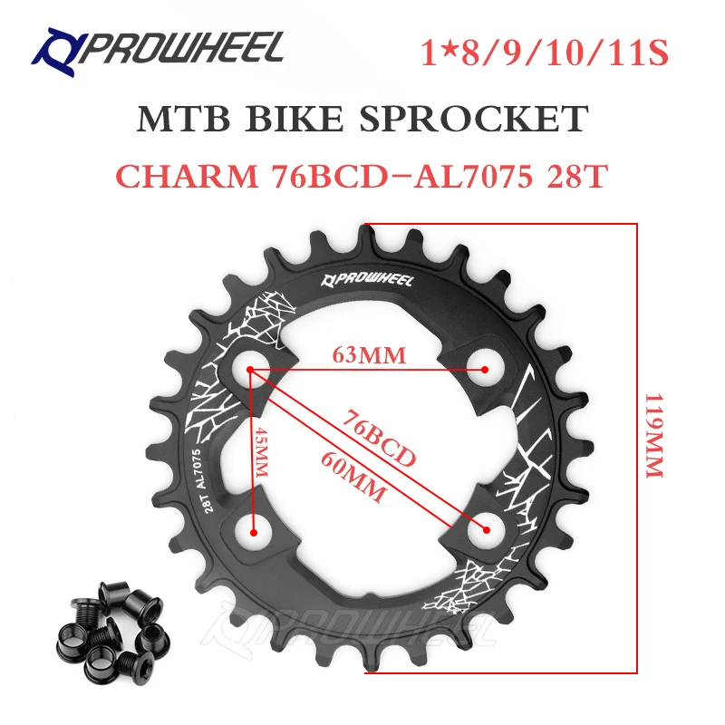Цепь зубчатая для горного велосипеда PROWHEEL 76BCD круглая узкая широкая AL7075 CNC 28T 30T 32T