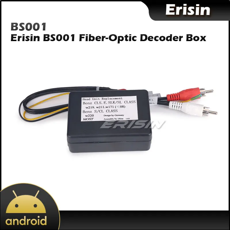 Erisin BS001 коробка волоконно оптического декодера для Benz CLS/E/SLK/SL Class W219 W211 W171 S/CL