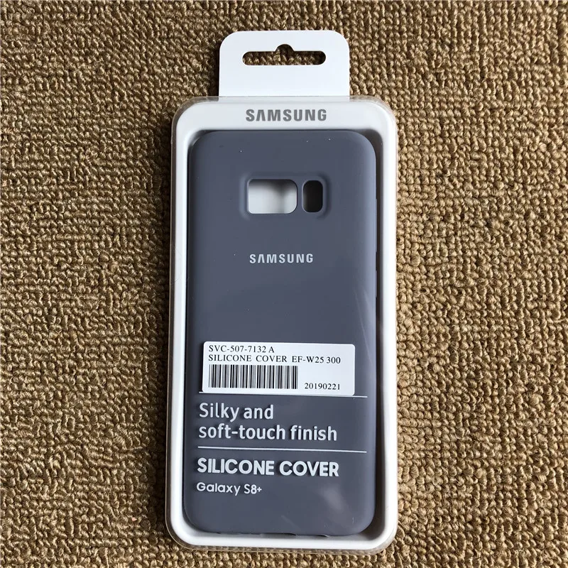 Чехол для samsung Galaxy s8 s8plus, закрытый силиконовый чехол, мягкий сенсорный, полный защитный чехол для Galaxy s8/8+ с коробкой - Цвет: gray