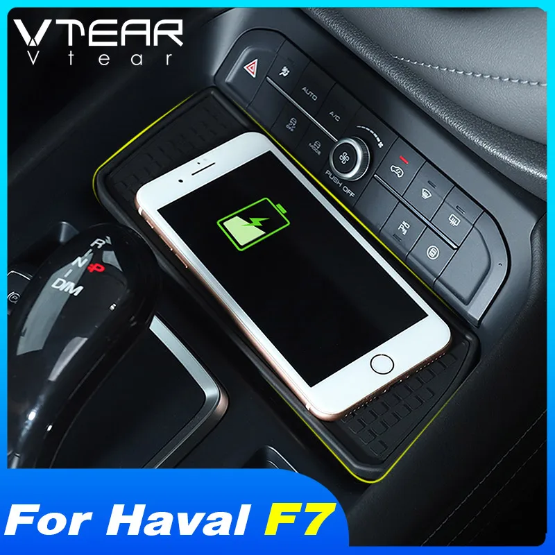 для Хавейл Ф7 Беспроводное зарядное устройство Vtear Haval F7 F7X центральная консоль