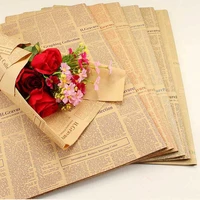 5sheets flower bouquet gift boxes wrapping paper retro style kraft paper diy handmade flowers gifts packaging material