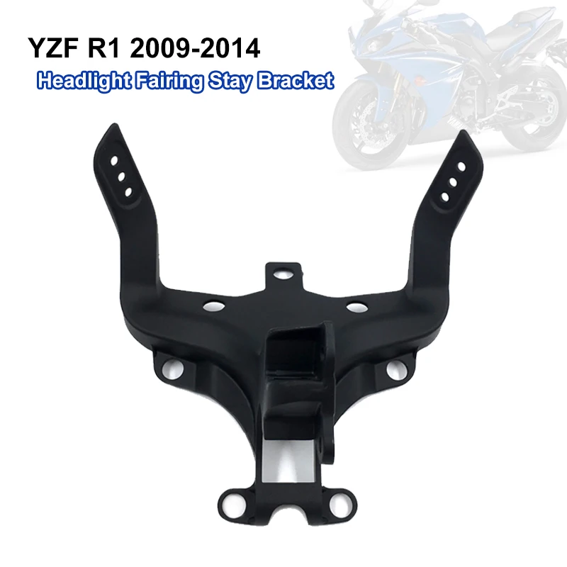 Для Yamaha YZF R1 2009 2010 2011 2012 2013 2014 верхняя передняя фара обтекатель Stay Кронштейн