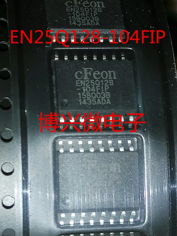 

10PCS/LOT ICEN25Q128-104FIP CFEON SOP16