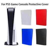 new host silicone protection shell case for ps5 optical drive version console skin protective cover shockproof game accessories