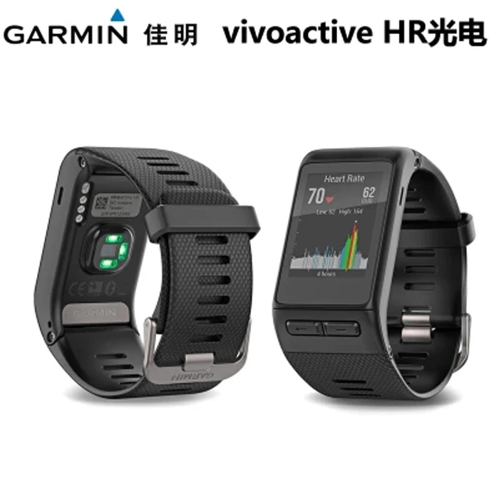 GARMIN vivoactive HR Фотоэлектрические часы с пульсом для бега, катания на лыжах, gps браслет