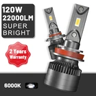 Автомобильные светодиодные фары Carlitek H4 H11 H7 H8 H9 9005 HB3 9006 HB4 без ошибок Canbus 120 Вт 6000 лм к белого цвета CSP чипы лампы