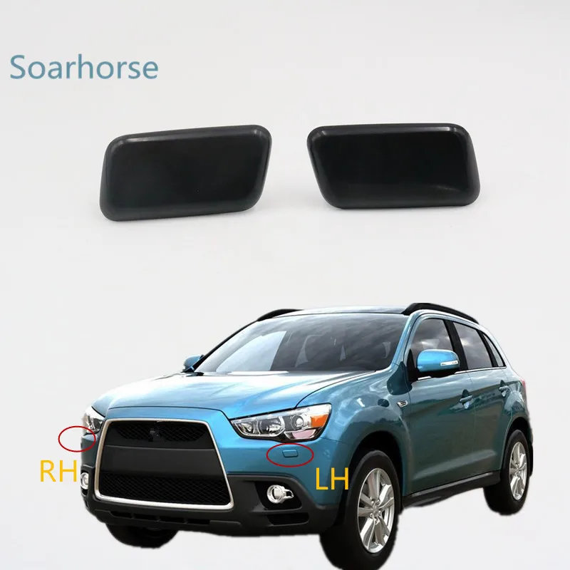 Soarhorse для Mitsubishi ASX 2010 2015 распылитель автомобильных фар налобный