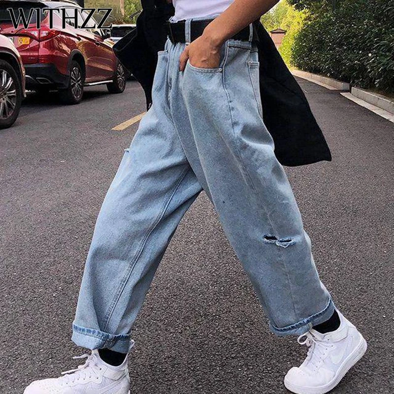 Женские рваные джинсы с завышенной талией на весну/осень|Широкие джинсы| |