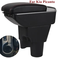 for kia picanto armrest box picanto3x line universal car central armrest storage box cup holder ashtray modification accessories