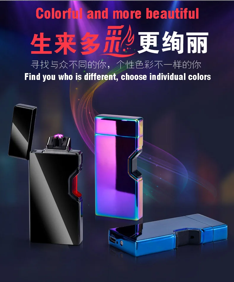 Индукционная импульсная двойная дуговая зарядка Зажигалка USB Электронная кросс