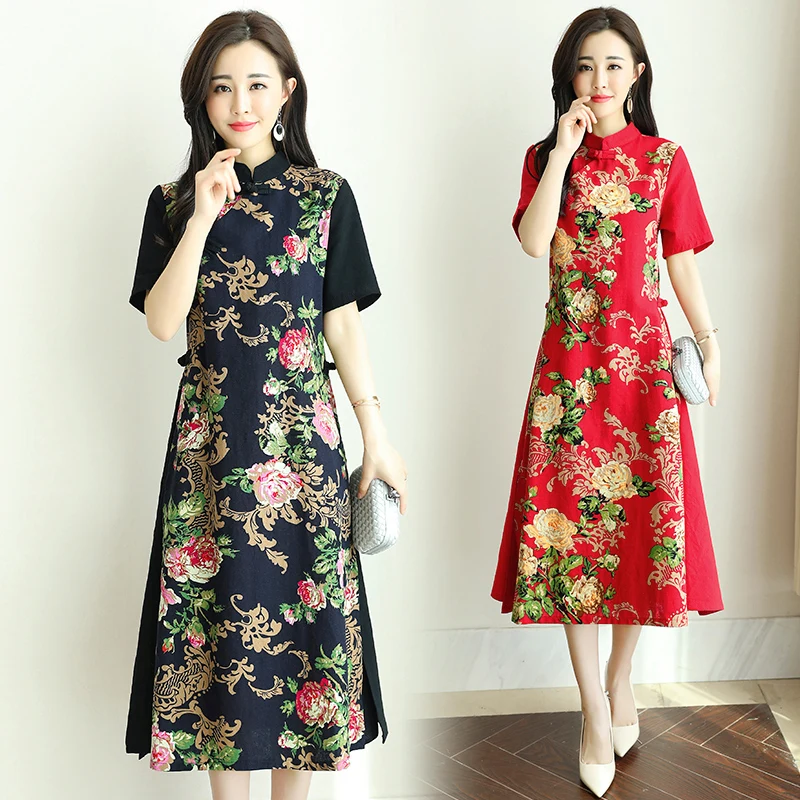 Воротник Мандарин для женщин qipao dai Cheongsams | Тематическая одежда и униформа
