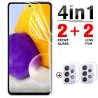 Гидрогелевая пленка 4 в 1 для Samsung Galaxy A52, A72, защитная пленка для экрана Svmsung A32, 4G, 5G, A, 32, 52, 72, Quantum 2, не стекло