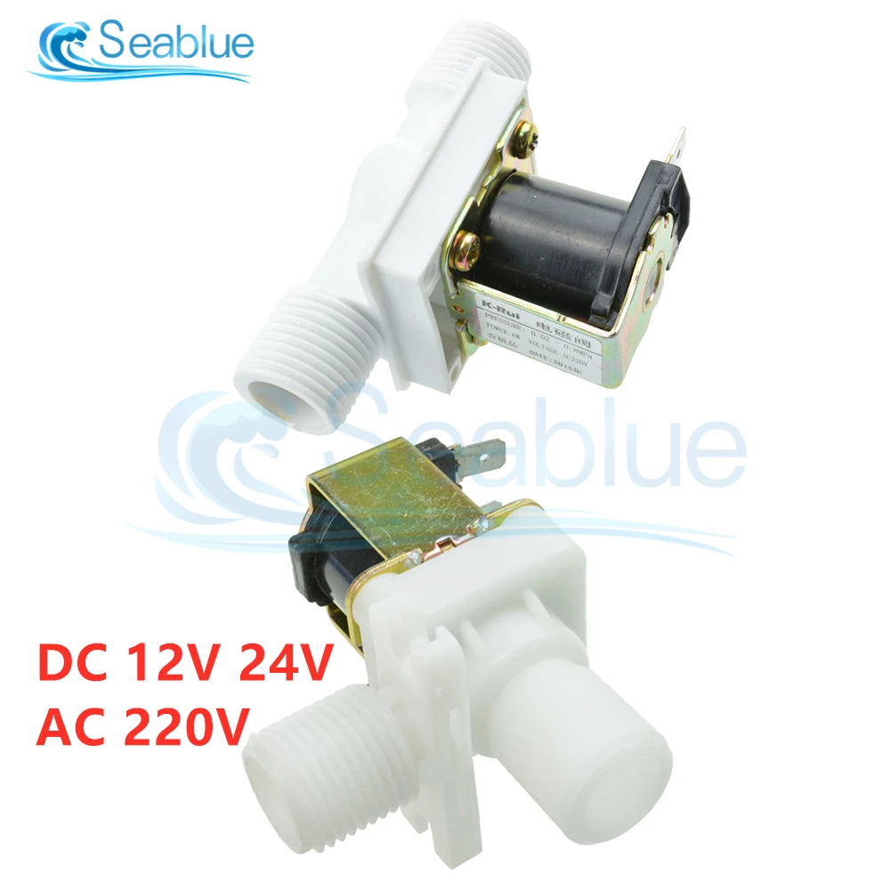 DC 12V 24V AC 220V 1/2 &quotпластиковый Соленоидный клапан переключатель нормально закрытый