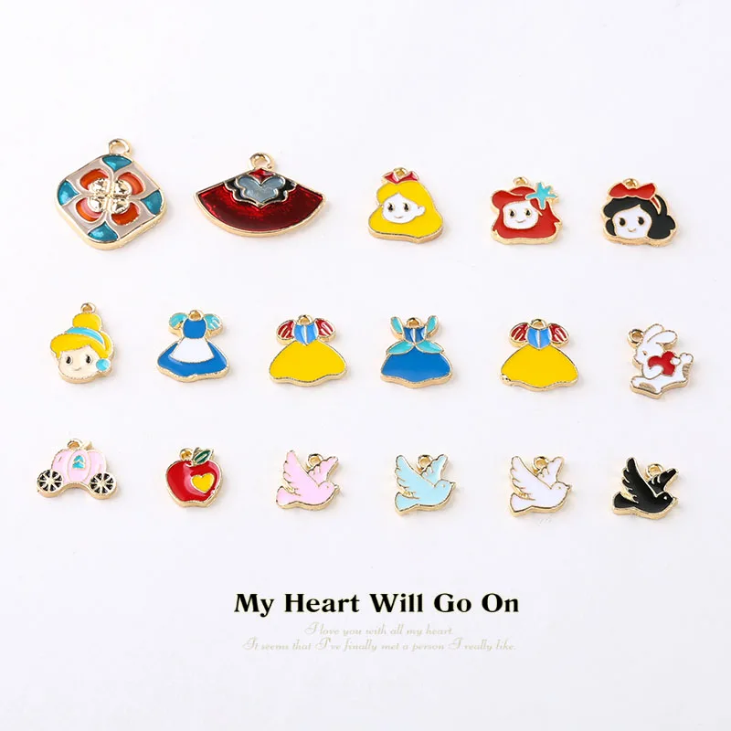 10 шт сплав падение масло принцесса серии кулон ручной работы материал Упаковка