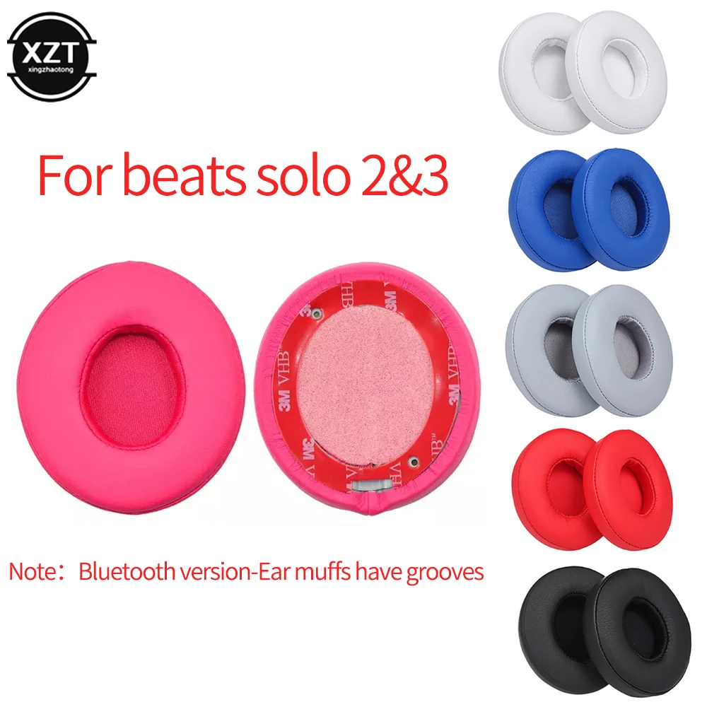 Сменные амбушюры для Solo 2 3 беспроводные/Проводные наушники Beats чехол bluetooth