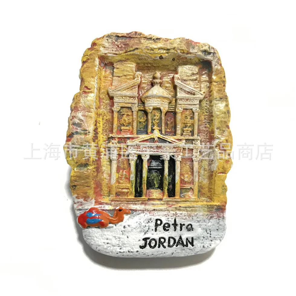 

Магниты на холодильник набор из 1 штуки