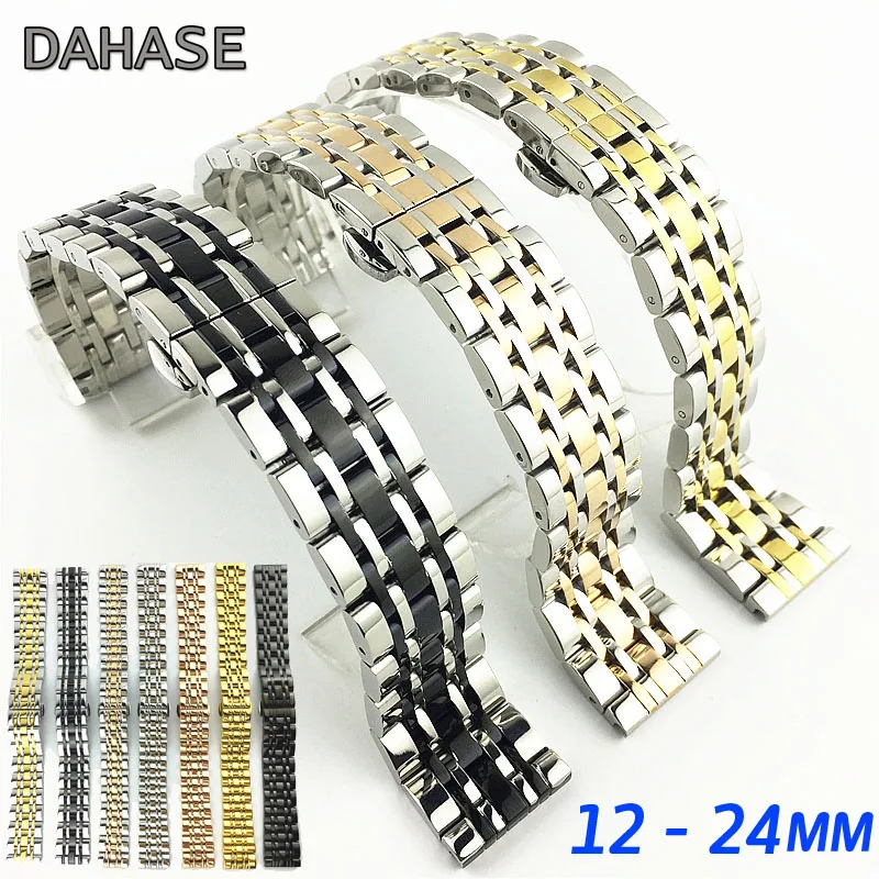 Сменный ремешок для часов металлический смарт-часов 12 14 15 16 17 18 19 20 21 22 23 24 мм |