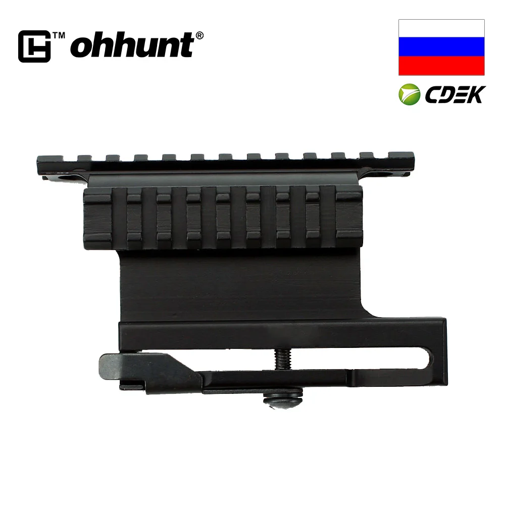 Тактическая серия ohhunt AK быстросъемная стандартная планка Пикатинни крепление