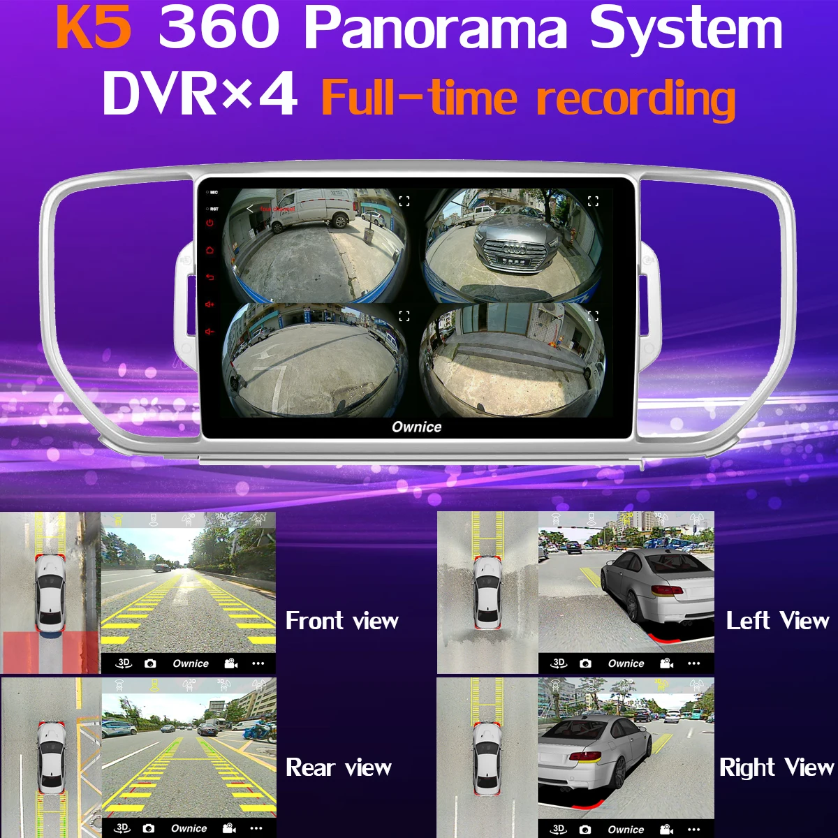 Автомагнитола 360 ° панорамная 4G LTE + 64G Android 9 0 для Kia KX5 Sportage 4 2016 2017 2018 GPS навигация DSP