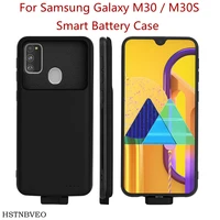 smart battery charger case for samsung galaxy m30 battery case wireless magnetic power bank charging cover for galaxy m30s