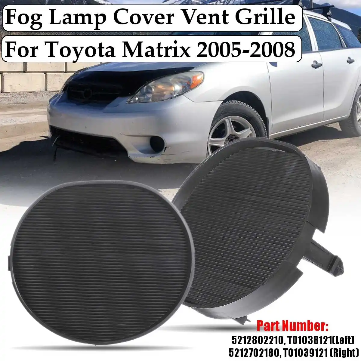 Светильник переднего бампера для Toyota Matrix 2005 2006 2007 2008 защита отделки