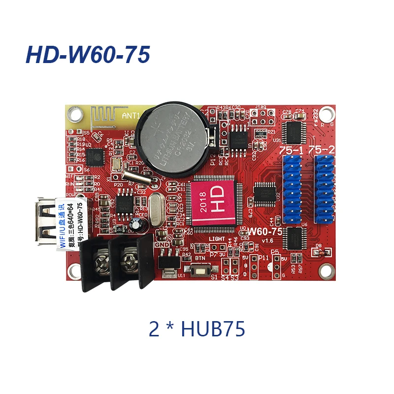 Один двойной Цвет HUB75 светодиодный Управление карты HD W60 75 W62 U60 P10 красного