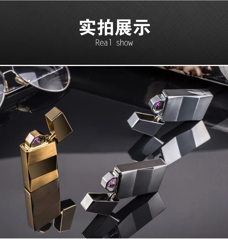 Встряхните зажигания USB Зажигалка металлический двойной дуги зажигалки с