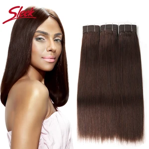 Гладкие бразильские волосы Remy с двойным плетением, пряди человеческих волос Yaki, прямые волосы, #2#6#33, натуральные человеческие волосы, пряди