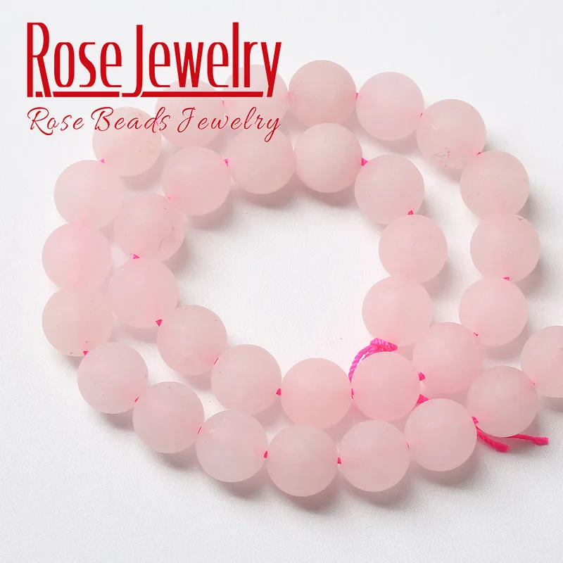 

Dull Polish Matte Natural Pink Rose Quartz Crystal Beads Round Loose Stone BeadsFor Jewelry Making Wholesale 15" 4 6 8 10 12 MM