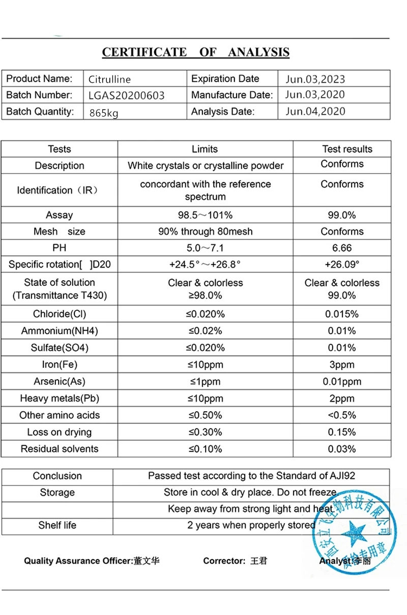 Пищевой порошок 99% л-цитруллин малат цитруллин натуральные аминокислотные