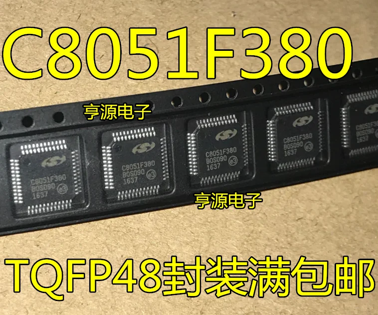 5 шт. C8051F380 c8051f380-gqr новый оригинальный специализирующийся на одночиповом
