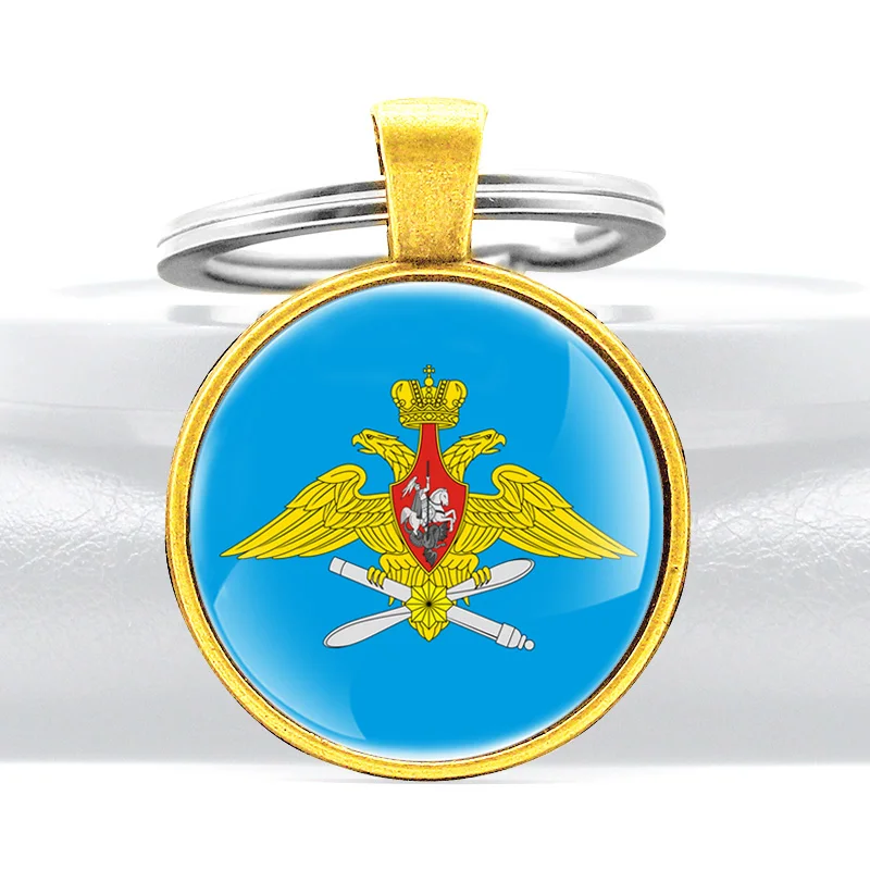 

Military Fashion Russian Air Force Glass Cabochon Metal Pendant Key Chain Classic Men Women Key Ring Jewelry Keychains Gifts