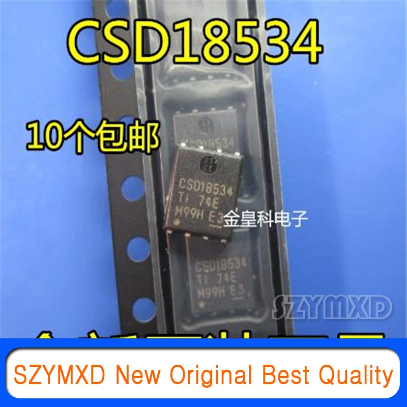 

5 шт./лот новый оригинальный CSD18534Q5A MOS транзистор VSONP-8 CSD18534 N channel 69A 60V в наличии