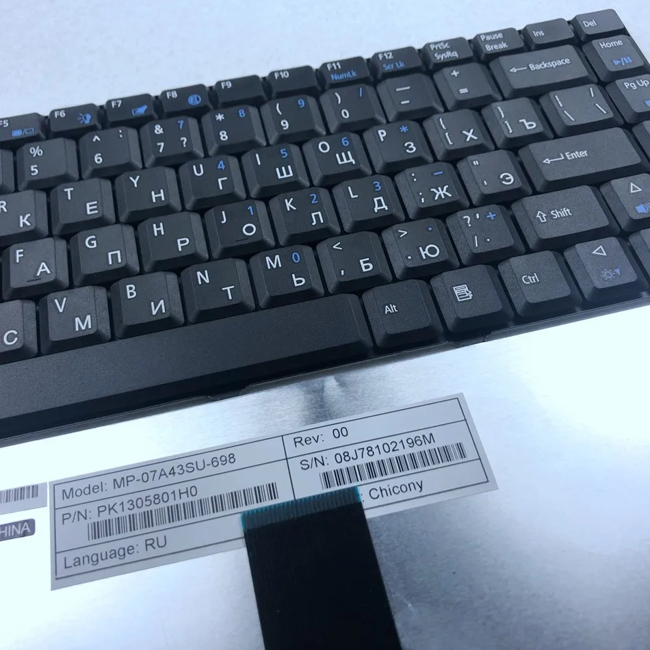 Русская испанская клавиатура для ноутбука Acer Emachines D520 D720 E520 E720 RU|Клавиатуры