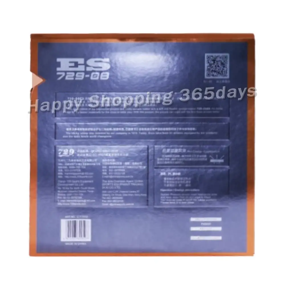 RITC 729 729-08 ES (Loop + Attack ) Pips-In Table Tennis (PingPong) Rubber With Sponge NEW VERSION | Спорт и развлечения