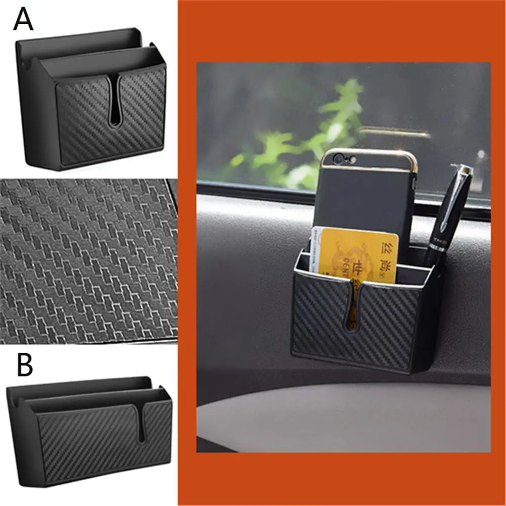 Новейшая модель коробка для хранения в автомобиле из углеродного волокна с