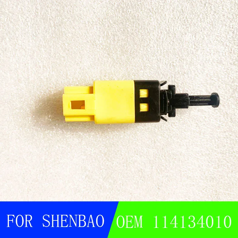 Для BAIC Shenbao Senova E130 E150 X25 D20 D60 D70 переключатель стоп светильник 114134010 стоп-сигнала в